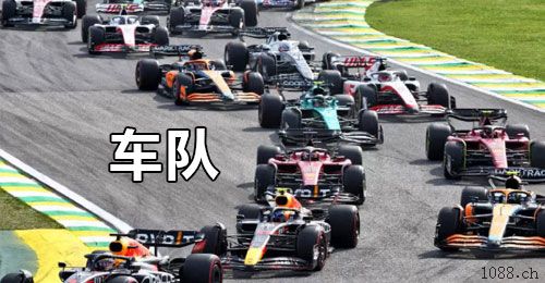 សែនសុខ二道保当天收u 日量千万，可包车 中介可反